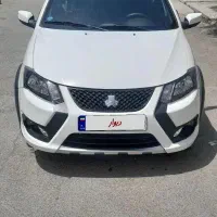کوییک R