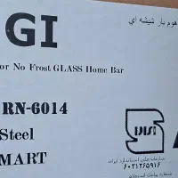 یخچال دوقلوی برند MGI از شرکت سیلوان|یخچال و فریزر|قم, بلوار امین و ساحلی|دیوار