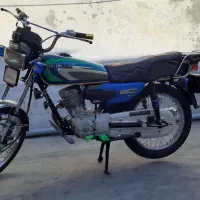 موتور مزایده با برگه