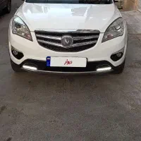 چانگان مدل ۹۷ بدون رنگ