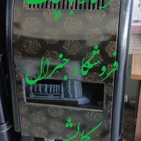 جنرال مدل ۷۰۰۰