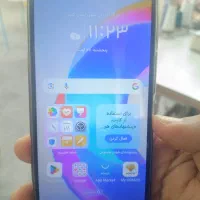 honor.X5plus