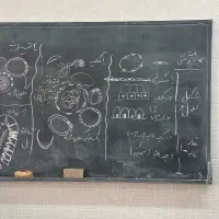 مشاوره تحصیلی ، تدریس زیست شناسی و علوم تجربی