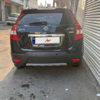 اچ سی کراس مدل ۹۷