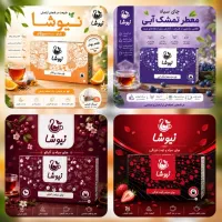 چای سیاه میوه ای