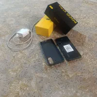 Poco x7 pro