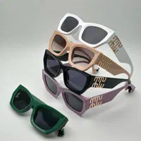 انواع عینک طبی و آفتابی|زیورآلات و اکسسوری|فولادشهر, B4|دیوار