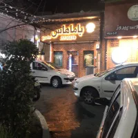 اجاره-مغازه-دور-میدان-نیاوران