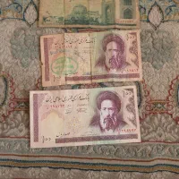 اسکناس ۱۰ و ۲۰ تومانی مدرس و مجلس|کلکسیون سکه، تمبر، اسکناس|تهران, تهران‌نو|دیوار