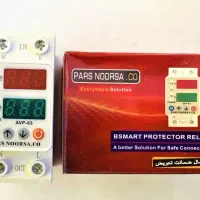 محافظ هوشمند ولتاژ وجریان 63 آمپر تکفاز(محافظ کلی)