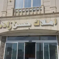 مغازه تجاری۱۴۰متر جهت نمایشگاه ماشین شهرک آزادگان