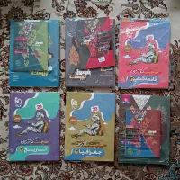 کتاب فرمول بیست و دانشگاه فرهنگیان و لقمه انسانی