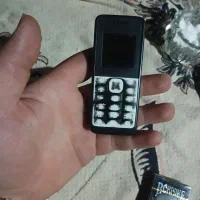 نوکیا