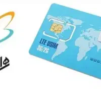 داعمی۰۹۱۸۸۵۷۹۳۵۷ رند