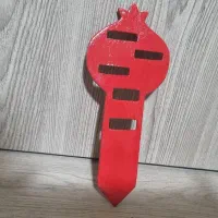 نشان کتاب اناری