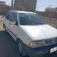 ماشین شاسی سالم