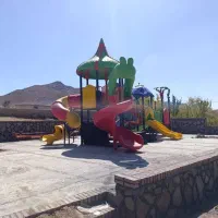 مجموعه بازی مدرن وجدید