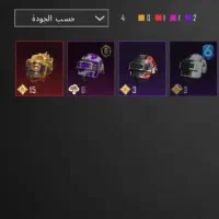 اکانت پابجی لول 43|کنسول، بازی ویدئویی و آنلاین|بندر ماهشهر, |دیوار