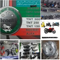 لوازم بنلی cf کیوجی مگلی شمع صفحه اگزوز قهرمانی