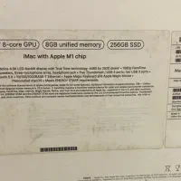 ایمک ام وان - iMac M1|رایانه رومیزی|تهران, میرداماد|دیوار