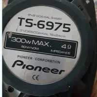 لوازم مختلف ماشین گوشی ثابت وپرده وصدهالوازم منزل.|حراج|زنجان, |دیوار