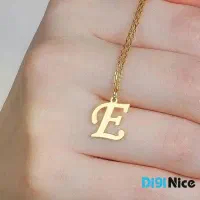 اسم وزنجیر
