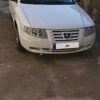 سورن مدل ۹۵