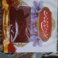 زعفران قائنات