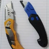 چاقو|کوهنوردی و کمپینگ|برازجان, |دیوار