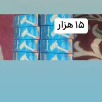 وسایل حراجی