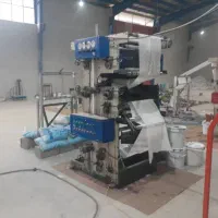 فروش خط تولید نایلون و نایلکس|ماشین‌آلات صنعتی|شهرکرد, |دیوار