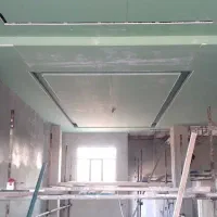 به شاگرد کناف نیازمندیم