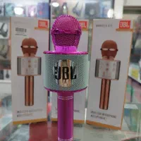 اسباب بازی کودکان اسپیکر میکروفونی JBL باتغییر صدا