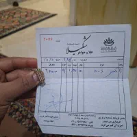 انگشتر|جواهرات|ملارد, |دیوار