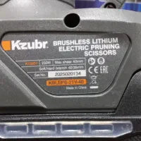 قیچی شارژی ۴ونیم سانت|ماشینآلات صنعتی|مراغه, |دیوار