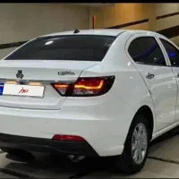 شاهین اتومات G