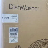 ماشین ظرفشویی پاکشوما|ماشین ظرفشویی|بندرعباس, |دیوار