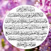 جویای کار سرایداری