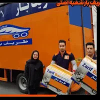 اتوبارکرج بار بسته بندی0تا100 کامیون+نیسان+وانتVIP