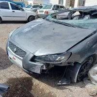 راناچپی