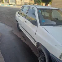 پراید