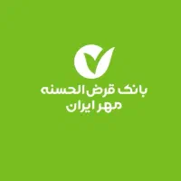 وام مهر ایران 24 ماهه