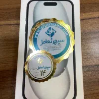 آیفون ۱۵ نرمال