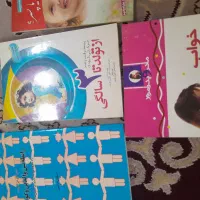 کتاب فرزنداری|کتاب و مجله آموزشی|تهران, مجیدیه|دیوار