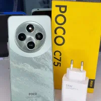 شیایومی Poco C75 و 13cحافظه 256 گیگ
