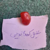 سنگ های با ارزش و زیبا|جواهرات|علیآباد کتول, |دیوار