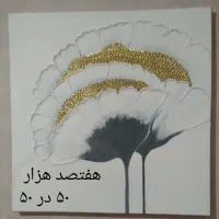 تابلو دکوراتیو|تابلو، نقاشی، عکس|تبریز, |دیوار