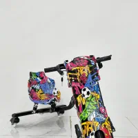 موتور شارژی و ماشین شارژی