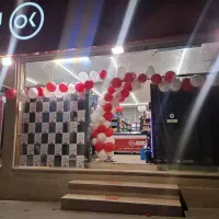 استخدام نیرو جهت همکاری در افق کوروش