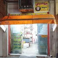 واگذاری لبنیات در محله ی شلوغ.|اجارهٔ مغازه و غرفه|قم, وادی السلام|دیوار